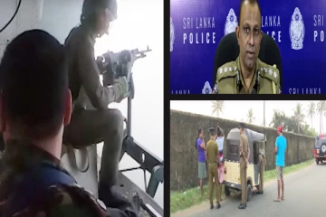 நாட்டில் விசேட போதைப்பொருள் சோதனை - வானூர்தி மூலம் கண்காணிப்பு(படங்கள்)