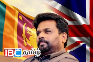 அநுர அரசாங்கத்திற்கு உதவ முன்வந்த பிரித்தானியா