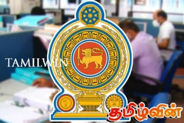 அரசாங்கத்தின் சீர்திருத்தக் குழு பல அரச நிறுவனங்களின் கலைப்புக்கு பரிந்துரை