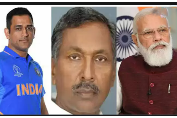 இப்படியா பண்ணுவிங்க.. ஹால் டிக்கெட்டில் பிரதமர் மோடி, தோனி புகைப்படங்கள்! | Photos Of Modi Dhoni Bihar University Hallticket