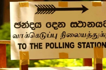 அடுத்தாண்டின் ஆரம்பத்தில் பொதுத் தேர்தல்:வருட இறுதிக்குள் பதவி நீக்கப்படும் ரணில்