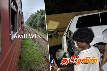 தொடருந்து கடவையில் சிக்குண்டு விபத்துக்குள்ளான கார்: நால்வர் படுகாயம்