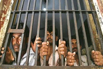 ஒரு நாள் சிறைக்குச் சென்று தங்க ஆசையா? வெறும் ரூ.500 போதுமாம்! அமலாகும் புதிய திட்டம்