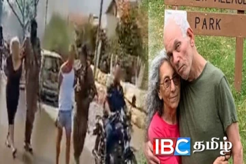 ஹமாஸ் பிடியிலிருந்த கனடா பெண் மற்றும் அவரது கணவரை சடலங்களாக மீட்டது இஸ்ரேல் படை