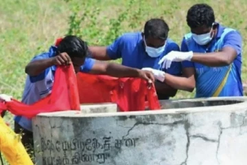 மட்டக்களப்பு கிணறு கொள்ளையர்கள் தொடர்பில் நீதிமன்றின் அதிரடி