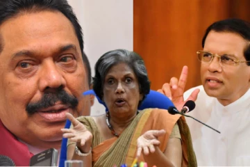 அழுவதா சிரிப்பதா என்று தெரியவில்லை - கடும் ஆவேசத்தில் சந்திரிகா!