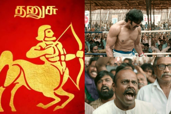 இன்றைய ராசி பலன் 10.04.2024 | Today Rasi Palan 9 04 2024