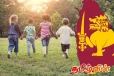 இலங்கையிலுள்ள சிறுவர்கள் தொடர்பில் வெளியான அதிர்ச்சி தகவல்