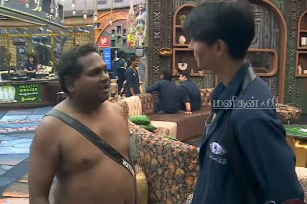 இவங்க அலப்பறை தாங்க முடியல.. கம்ப்ளைன்ட் செய்த திவாகருக்கு தலைவர் கொடுத்த தரமான ரிப்ளை | Tamil Bb9 Dhivakar Vinoth Atrocities Promo இவங்க அலப்பறை தாங்க முடியல.. கம்ப்ளைன்ட் செய்த திவாகருக்கு தலைவர் கொடுத்த தரமான ரிப்ளை | Tamil Bb9 Dhivakar Vinoth Atrocities Promo