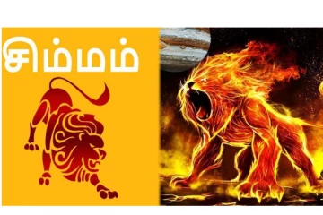பிலவ ஆண்டில் சிம்மத்திற்கு காத்திருக்கும் ஆபத்து... எச்சரிக்கை தேவை
