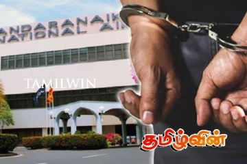 ஐரோப்பாவிற்கு தப்பிச் செல்ல முயன்ற இருவர் கட்டுநாயக்க விமான நிலையத்தில் கைது