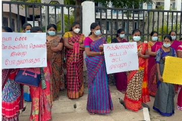 மன்னார் மாவட்ட முன்பள்ளி ஆசிரியர்கள் கவனயீர்ப்பு போராட்டம்(Photos)