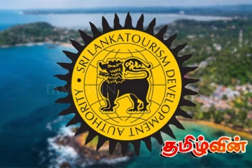 வெளிநாட்டவருக்கு எதிராக எடுக்கப்போகும் சட்ட நடவடிக்கை