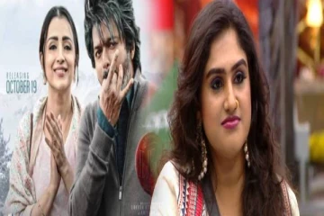 லியோ படத்தில் பிக்பாஸ் புகழ் நடிகை வனிதாவின் மகன்- வைரல் புகைப்படம்