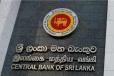 මහ බැංකුවෙන් සියලුම ජනතාවට අනතුරු ඇගවීමක් - ප්‍රසිද්ධ ආයතන ලිස්ට් එකක් නිකුත් කරමින් වංචාවක් හෙළි කරයි