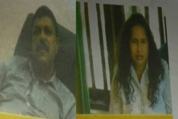 பெரும் பண மோசடி : இவர்களைத் தெரியுமா..! பொதுமக்களின் உதவி கோரும் காவல்துறை