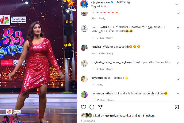 இதுக்கு பேரு டான்ஸ் ஆ? பிக் பாஸ் ஜோடிகள் சுருதியை வெச்சி செய்யும் நெட்டிசன்கள் | Bigg Boss Jodigal Suruthi Trolled For Dance