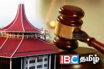 அவசரகாலச் சட்டங்களுக்கு எதிரான 2 மனுக்களும் உச்ச நீதிமன்றால் தள்ளுபடி