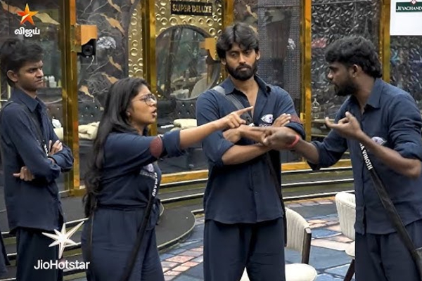 இந்த வாரம் பிக் பாஸ் 9ல் இருந்து வெளியேறிய போட்டியாளர்.. அதிர்ச்சியில் ரசிகர்கள் | Bigg Boss 9 Tamil This Week Elimination Result