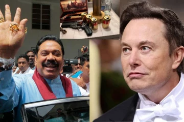 මහින්ද රාජපක්ෂ ලොව ධනවත්ම පුද්ගලයාට සමකරයි..ඡායාරූප මෙන්න.(PHOTOS)