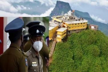 சிவனொளிபாதமலை தரிசிக்க சென்ற சுமார் 35 பேர் அதிரடி கைது!