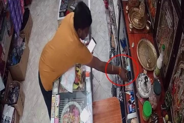 ஆடை விற்பனை நிலையத்தில் பணப்பையை திருடிய இளைஞர் - பொலிஸார் வலைவீச்சு