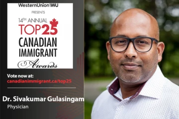 கனடாவில் இலங்கை தமிழருக்கு கிடைத்த உயரிய அங்கீகாரம்