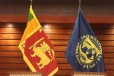 උද්ධමන ඉලක්කය සියයට 5 මට්ටමේ පවත්වාගන්න - IMF රජයට කියයි