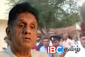 சஜித் கலந்து கொண்ட கூட்டத்தில் பதற்றம்