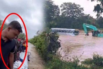 கலா ஓயா வெள்ளத்தில் சிக்கிய பேருந்தில் உயிரிழந்த யாழ்.இளைஞனுக்கு ஒரு இலட்சம்