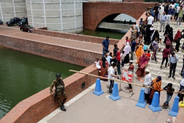 கலைக்கப்பட்டது பங்களாதேஷ் நாடாளுமன்றம்