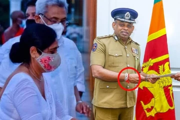 மந்திரவாதி ஞானக்காவின் மாந்திரீக வலையில் பொலிஸ் மா அதிபர்