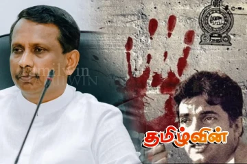 ரணிலுக்கு எதிராக உரிய நடவடிக்கை: அமைச்சர் சமந்த வித்யாரத்ன உறுதி