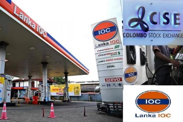 லங்கா ஐஓசி நிறுவனத்தின் உரிமம் புதுப்பிப்பு