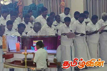 யாழில் தமிழ் அரசுக் கட்சியின் உள்ளூராட்சி சபை உறுப்பினர்கள் சத்தியப்பிரமாணம்