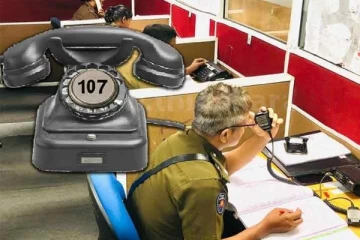 பொலிஸாரின் புதிய நடவடிக்கை ; குற்றங்களை முறையிட சிறப்பு தொலைபேசி இலக்கங்கள்!