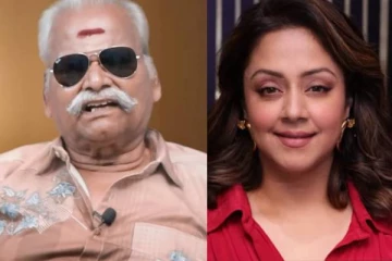 போதையில் உளறினாரா நடிகை ஜோதிகா!! புது குண்டைத்தூக்கி போட்ட பயில்வான்..