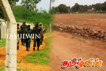 இராணுவ ஆக்கிரமிப்பில் உள்ள காணி விபரங்களை வழங்குமாறு அரச தரப்பு எம்.பி கோரிக்கை