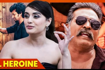 விஜய் சேதுபதி கூட நடிக்கும்போது ரொம்ப Nervous ஆகிட்டேன் - Divyansha Kaushik Interview
