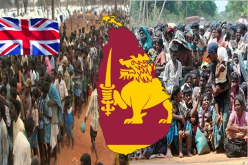 ஈழத் தமிழர்களை படுகொலை செய்த சிறிலங்கா அரசு! அங்கீகரிக்குமாறு பிரிட்டனில் வலியுறுத்தல்