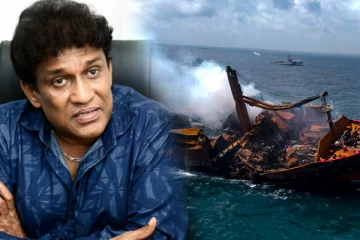 வரலாற்றில் ஒருபோதும் இடம்பெறாத பேரழிவு - எத்தனை கோடிகள் கிடைக்கும் என மனோ எம்.பி கேள்வி
