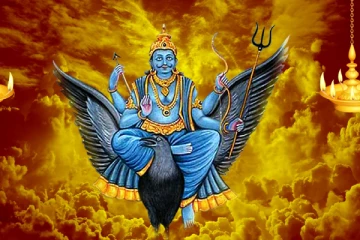 சனி அதிசார பெயர்ச்சி! இந்த மூன்று ராசிக்காரர்கள் நற்பயனைகளை பெறப்போகிறார்களாம்...இன்றைய ராசிப்பலன்