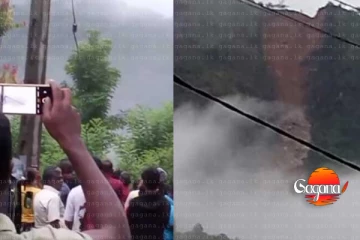 තවත් නායයෑමක් - ඉවත් කරත් පවුල් කිහිපයක් සුරක්ෂිත මධ්‍යස්ථාන වෙත ගිහින් නෑ