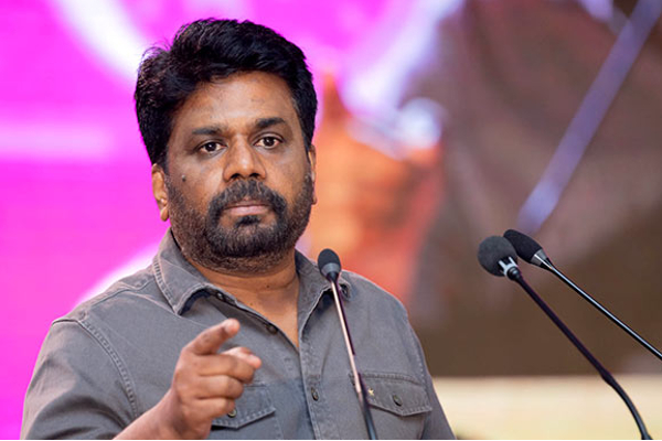 Anura Kumara Dissanayaka