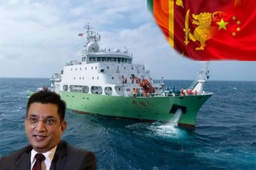 சீனக் கப்பல் இலங்கைக்குள் பிரவேசிப்பதற்கு அனுமதி