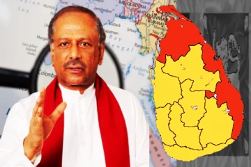 தமிழர்களின் இனப்பிரச்சினைக்கான தீர்வுக்கு இதுவே அரிய சந்தர்ப்பம் - தவறவிட வேண்டாம்..! பிரதமர் வலியுறுத்து
