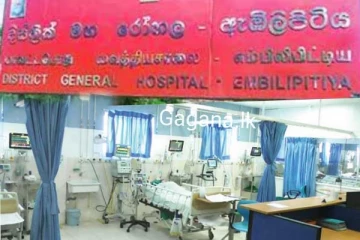 පලාත් 03ක ජනතාව එන ප්‍රධාන රෝහලක් ගැන කනගාටුදායක ආරංචියක්..