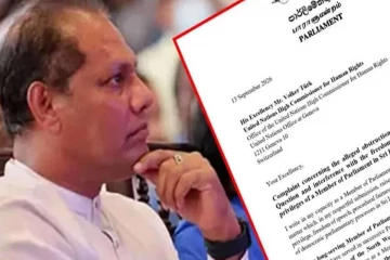 சபாநாயகருக்கு எதிராக தயாசிறி சர்வதேசத்தில் முறைப்பாடு