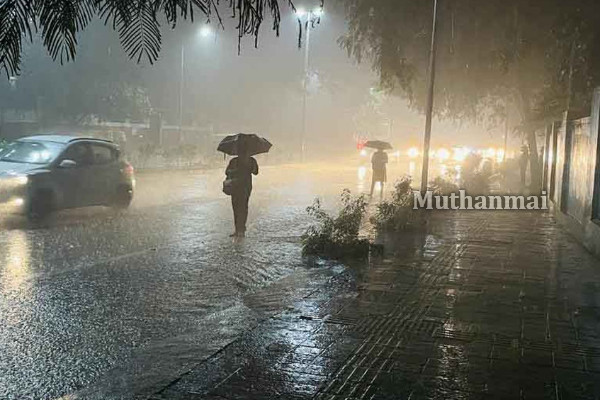 நாட்டில் பல இடங்களில் கொட்டிதீர்க்கவுள்ள மழை | Sri Lanka Weather Rain Wind Warning நாட்டில் பல இடங்களில் கொட்டிதீர்க்கவுள்ள மழை | Sri Lanka Weather Rain Wind Warning