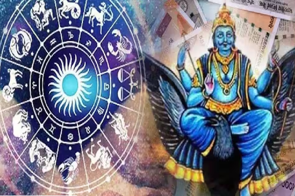 2026 சனி பெயர்ச்சி ; இந்த இராசிகாரர்கள் மிகவும் கவனமாக இருக்க வேண்டும் | 2026 Saturn Transit Certain Zodiac Must Beware 2026 சனி பெயர்ச்சி ; இந்த இராசிகாரர்கள் மிகவும் கவனமாக இருக்க வேண்டும் | 2026 Saturn Transit Certain Zodiac Must Beware